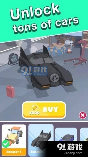 farmio汽车v1.3.8截图2