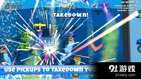 车轮世界冒险v2.4.6截图2