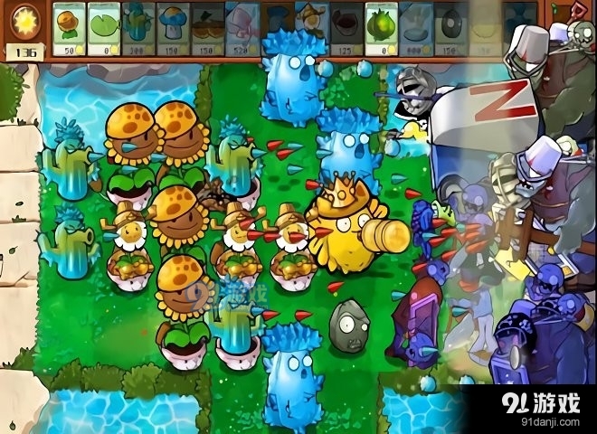 植物大战僵尸杂交版手机入口v2.8截图3