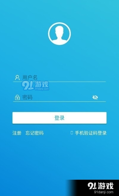 ICF康复组合v1.4.11截图1