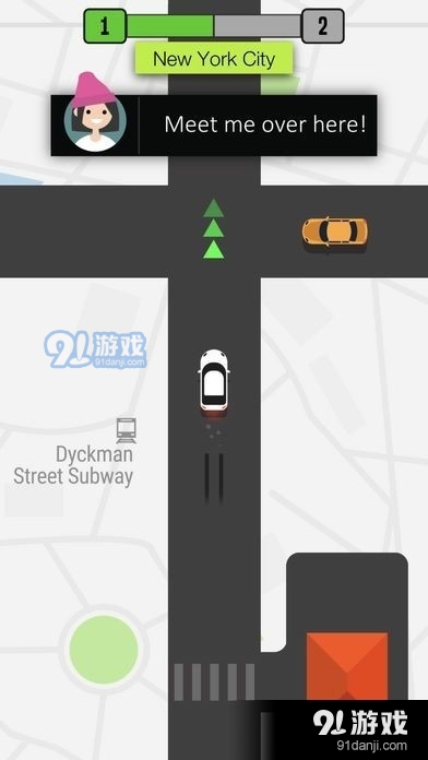 快来接我v1.7截图3