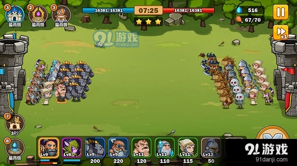 英雄攻守战无敌版v1.0.13截图3