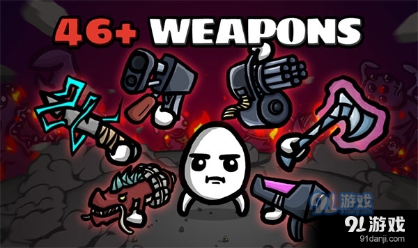 土豆兄弟中文版v0.9.0.3截图1