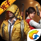 和平精英诸神之战辅助v8.5