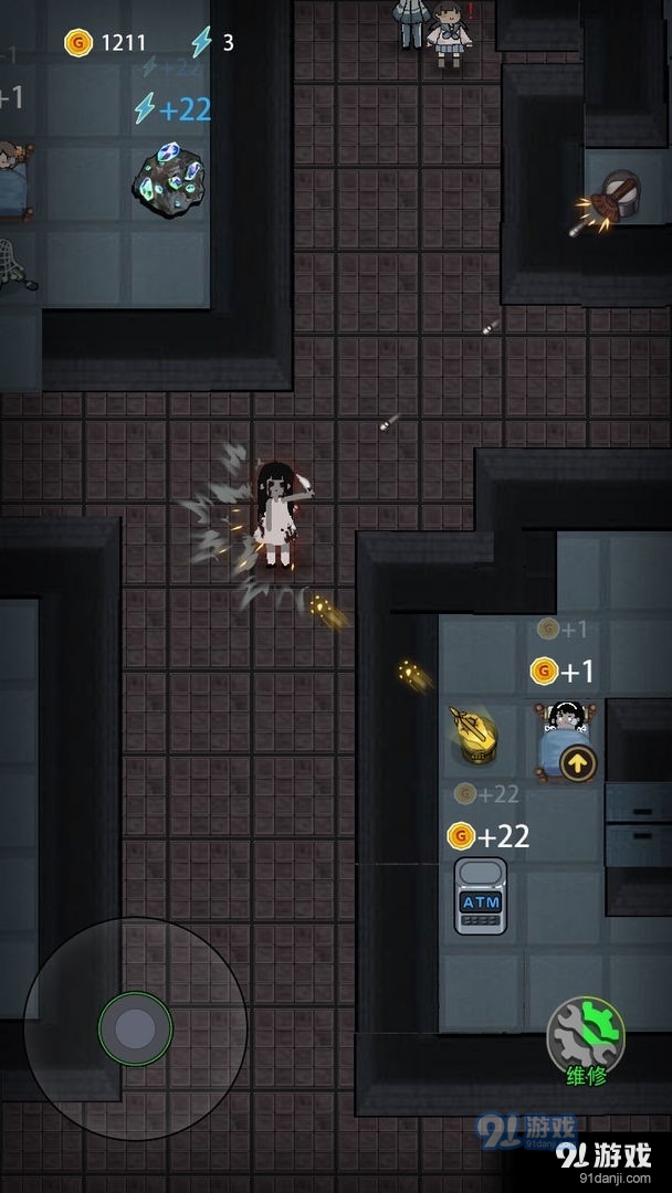 猛鬼宿舍正式版正版v1.2.0.4截图3