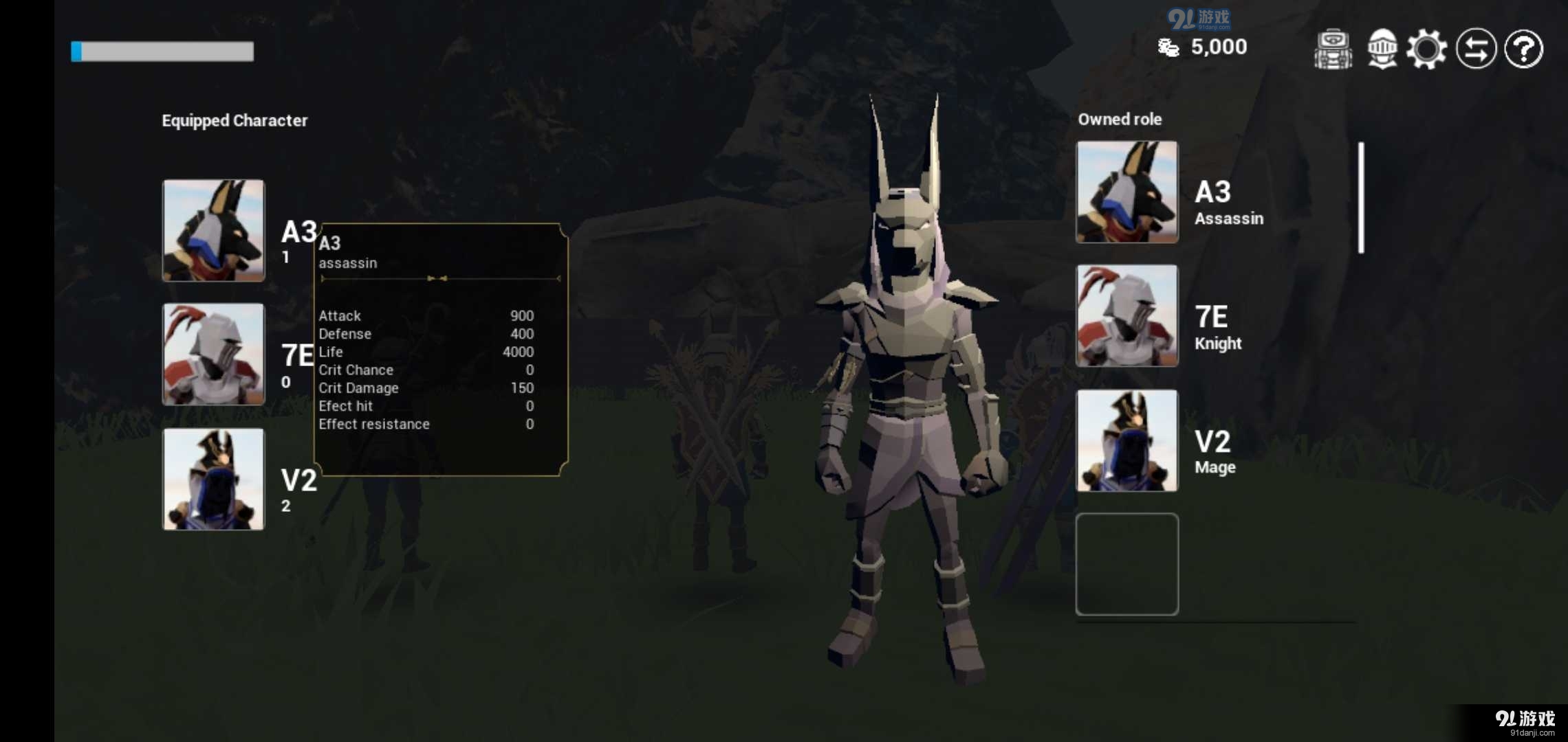 伊诺之国v3.7截图3