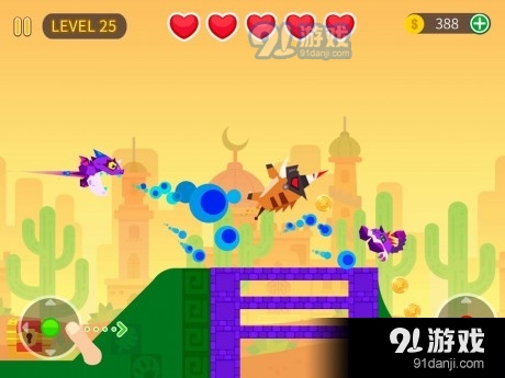 龙族大冒险v1.3.4截图1