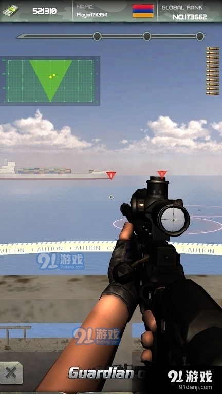 海上防卫保护战v1.3.4截图2