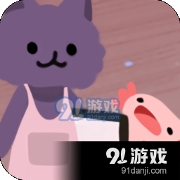 猫咪收容所v1.2.18