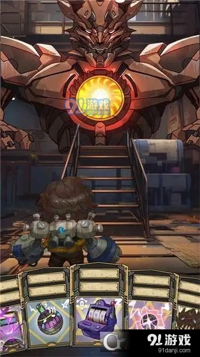 地铁判官手游v0.11截图4