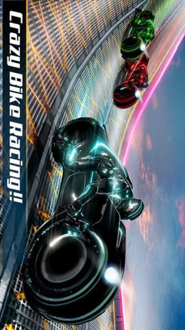 天空特技摩托车比赛v1.8截图1