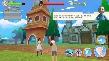 老大爷模拟器科技姥爷的冒险v1.6截图1