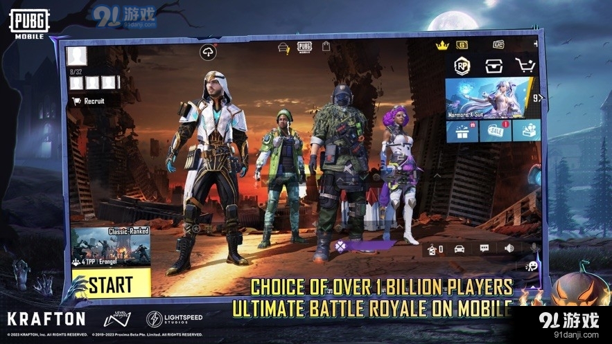 绝地求生地铁逃生pubg国际服v1.20.252截图1