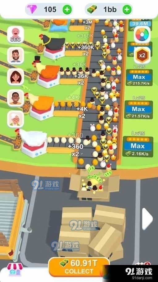 鸡蛋工厂大亨v1.4.11截图1