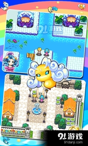 口袋妖怪5v5.5截图3