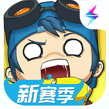 奇葩战斗家v1.50.3