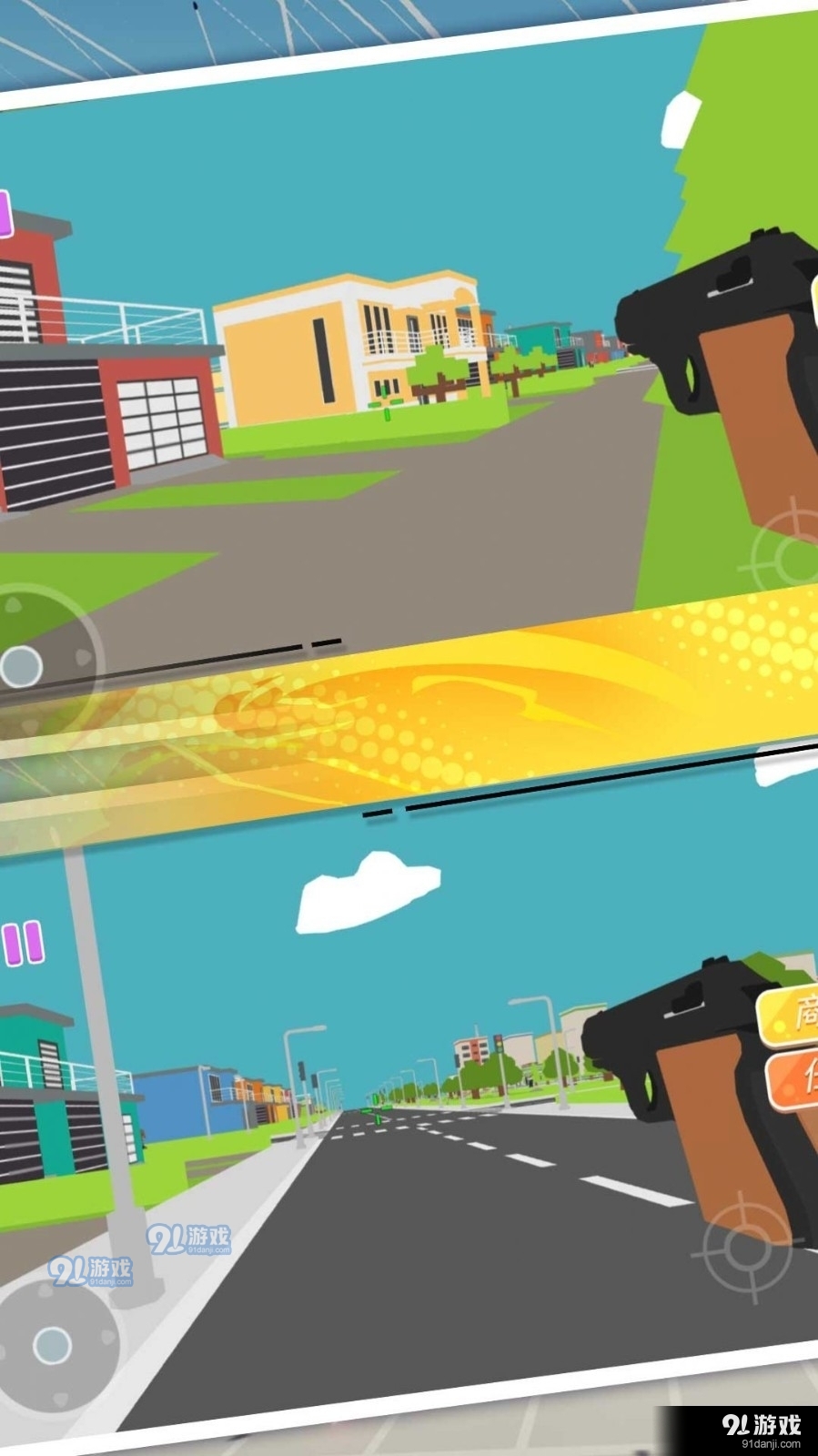 荒野生存冒险v1.3.6截图1