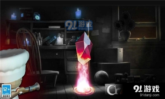 黑暗求生手游v1.1.4截图1