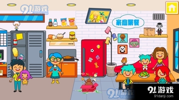 朵拉城堡主题公园v1.14截图1