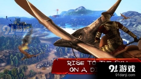 侏罗纪演变世界v1.8截图3