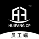 汇房联行员工端v2.3.5