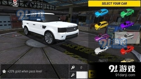 泊车大师停车场v1.7截图1