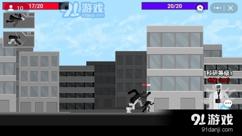 马桶人逆袭免费v1.6截图5