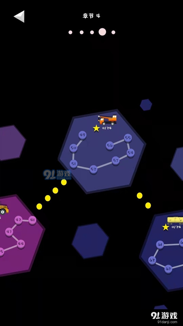 超级枪手大作战v1.3.5截图4