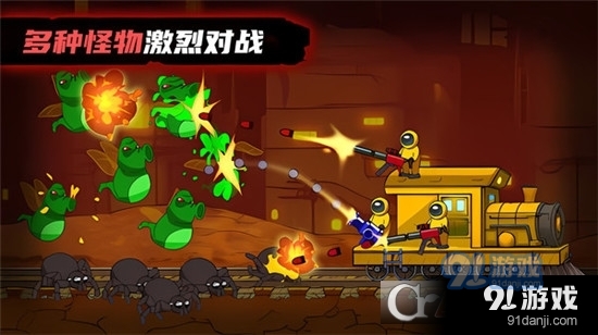 萌宝斗猛鬼手游v300.2.0.3022截图1