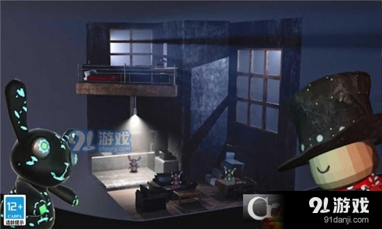 黑暗求生手游v1.1.4截图3