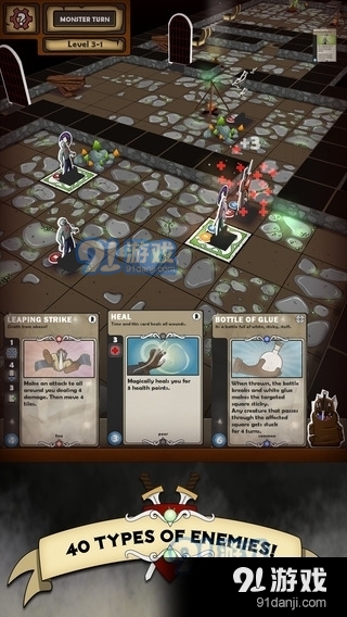 卡牌地牢v1.6截图1