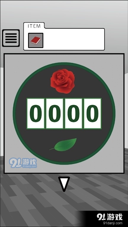 魔法的颜料v1.7截图3