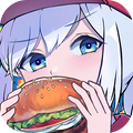 小姐姐汉堡店v1.5.6