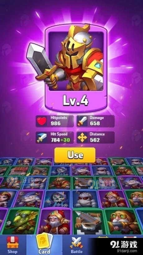 合并与帝国v1.3.5截图4