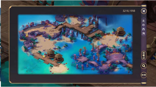 校花情缘v1.37截图2