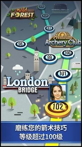 卡通箭手手游v1.4.6截图3