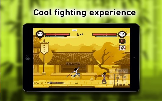 中国功夫小子2v2.4.5截图3