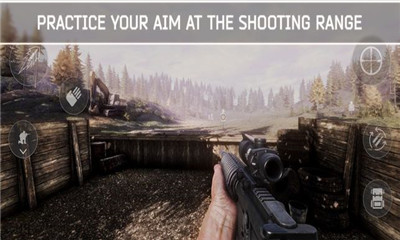 吃鸡突击队v1.3.7截图3