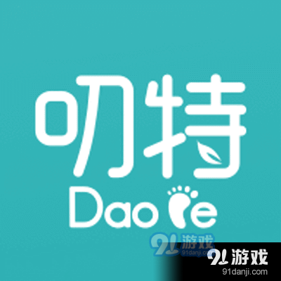 叨特孕期管理v2.9.5