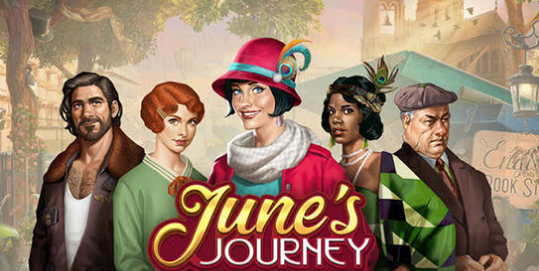 琼的旅程v2.42.8截图1