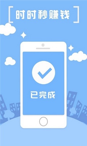bb岛v1.3.4截图2