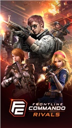 火线指令对手内购正式版v1.4.4截图5