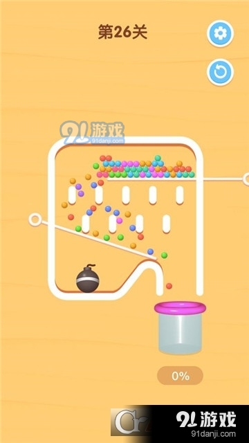 抽签大师小游戏v1.3.4截图1