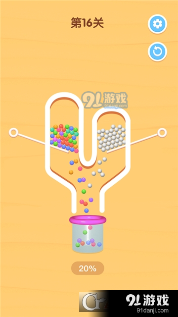 抽签大师小游戏v1.3.4截图2