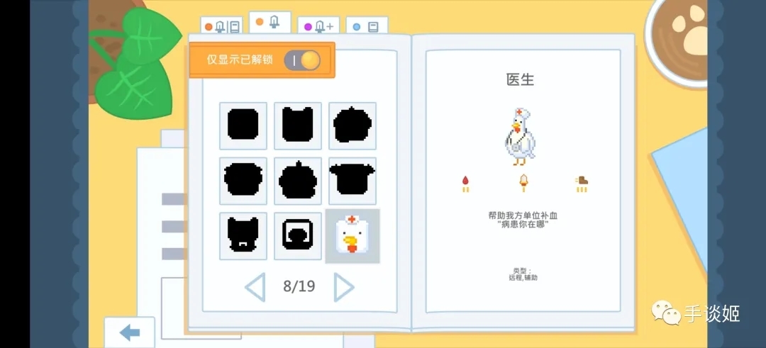 输出牧场Output Pasturev1.7截图1