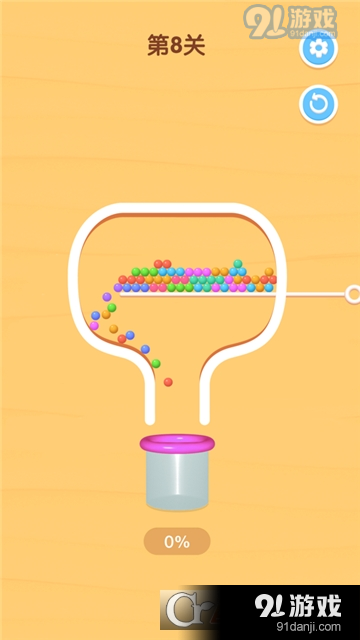 抽签大师小游戏v1.3.4截图4