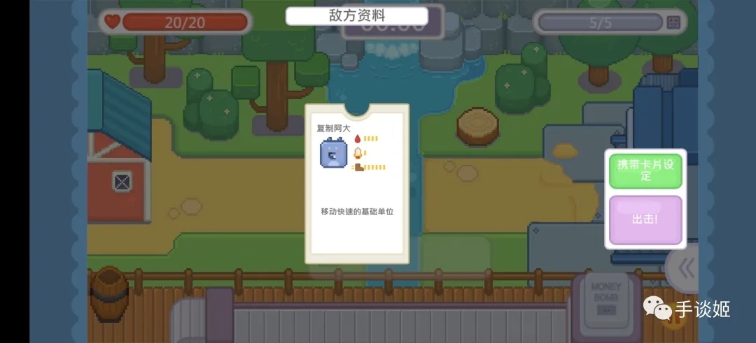 输出牧场Output Pasturev1.7截图2