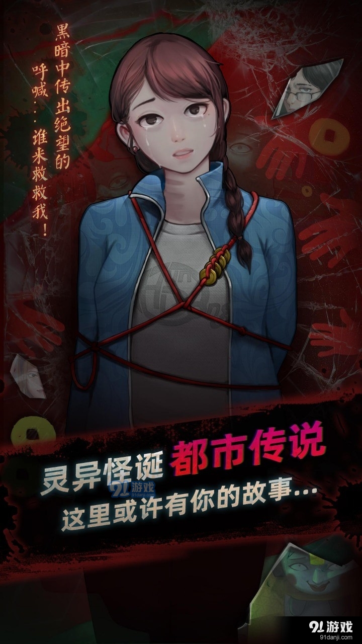 灵探完整版v1.1.0.404.401.1230截图5