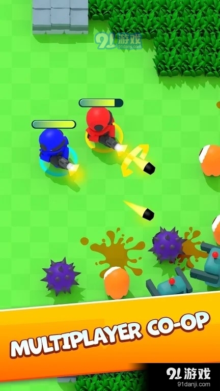 合作小人射击v0.7.7截图3