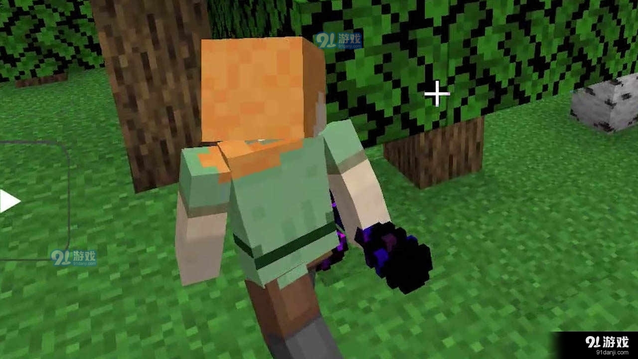 我的世界烦人的村民手机版v1.0.4截图5